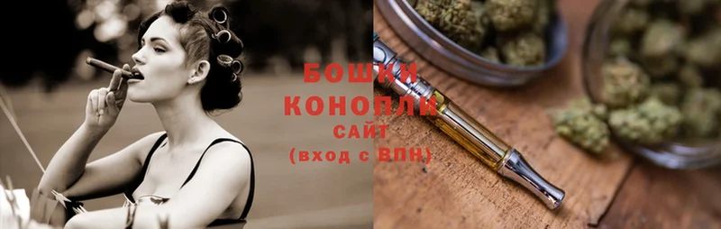 Канабис SATIVA & INDICA  omg как войти  Озёрск 